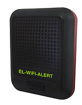 EA WLAN-ALARM